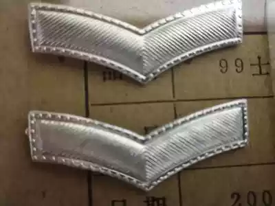 Collection 99-style coarse folding lever coarse turning