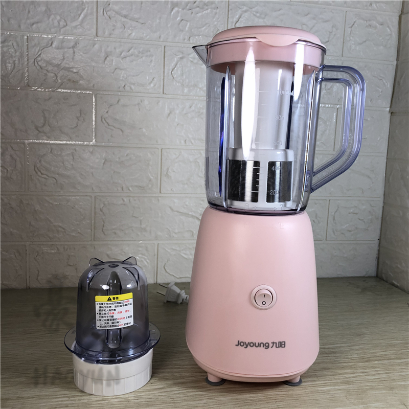 Joyoung Jiuyang JYL-C93T (powder) Jiuyang cuisine machine 1000ml 300W Double cup multifunction