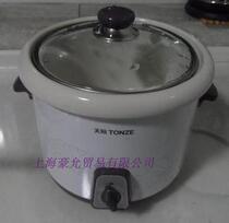 Tonze Skyline DDG-W320N Skyline Ceramic Electric Stew Pot Liner 2L Porridge and Soup Pot BB Pot