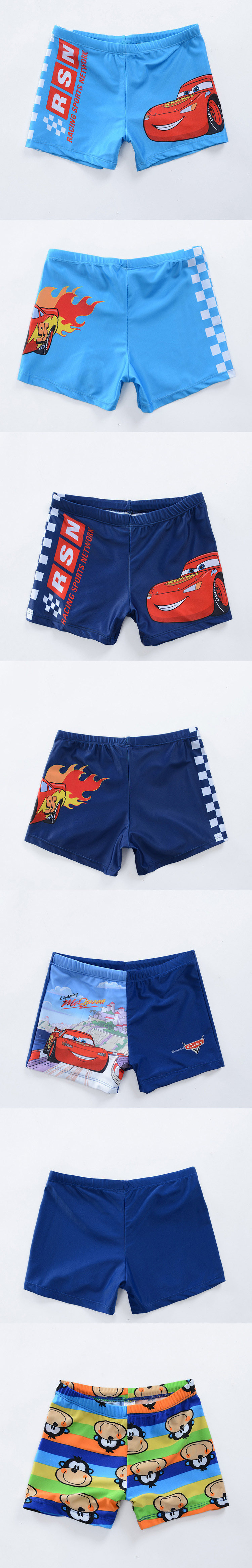 Maillot de bain garcon      - Ref 2535683 Image 37