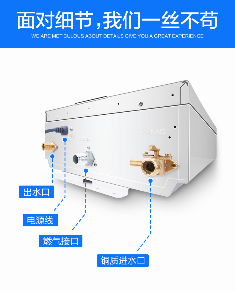 bình nước nóng lạnh mini Setir / Sentai JSQ25-13LC08 máy nước nóng khí hóa lỏng 13 lít gas tự nhiên trong nước - Máy đun nước máy tắm nước nóng panasonic