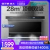 Товары от 森太旗舰店