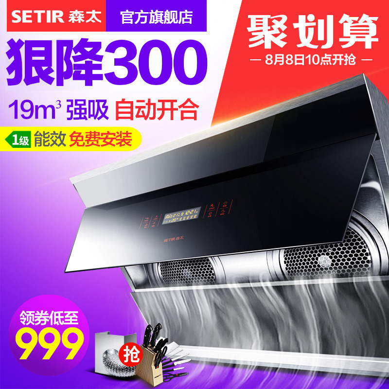 setir/ɭ̫�����̻�cxw268bq