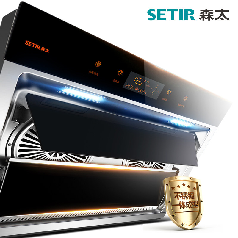 setir/ɭ̫�������̻�cxw268b530z/s