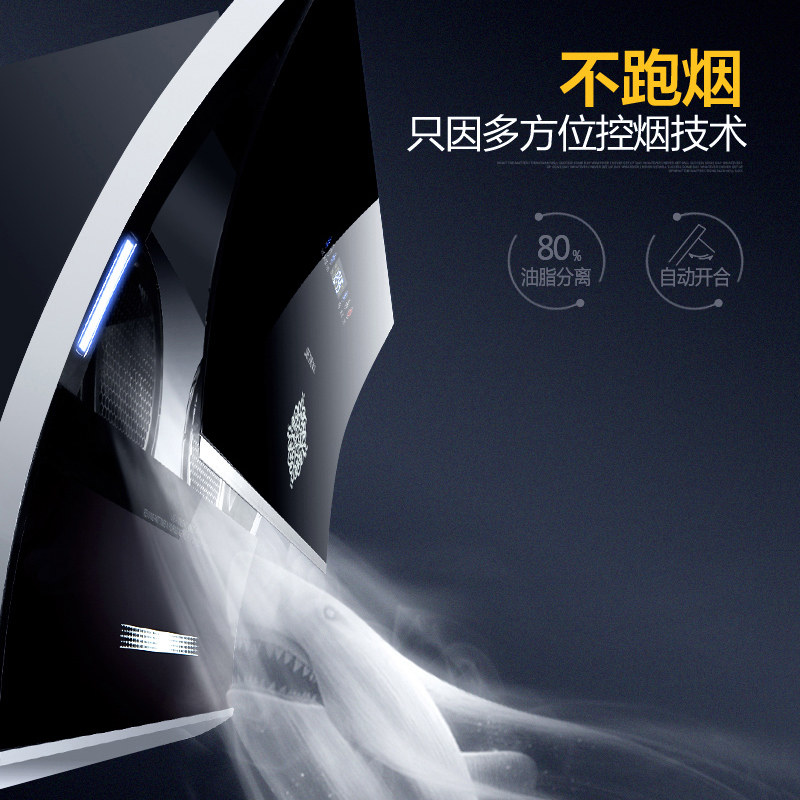 ɭ̫���̻�ȼ����ɭ̫B515QA�������ײ�