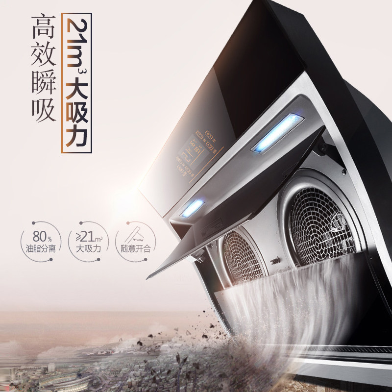 setir/ɭ̫�����̻�cxw260b890