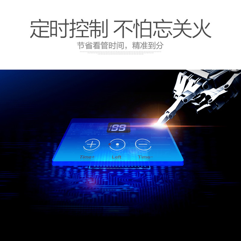 setir/ɭ̫ȼ����t60