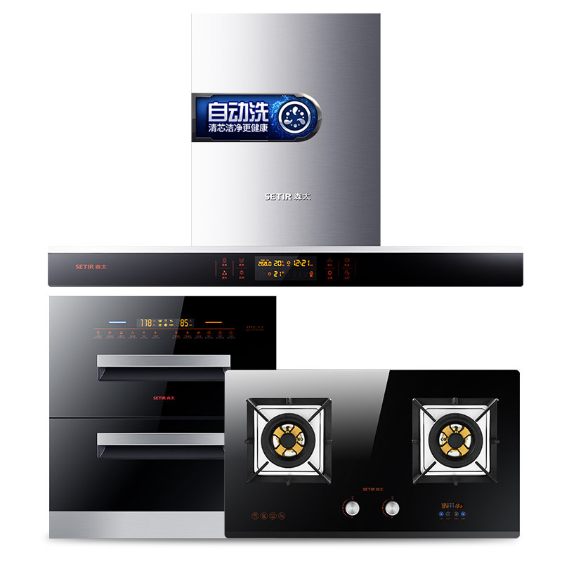 ɭ̫���������̻�ȼ����������b206q