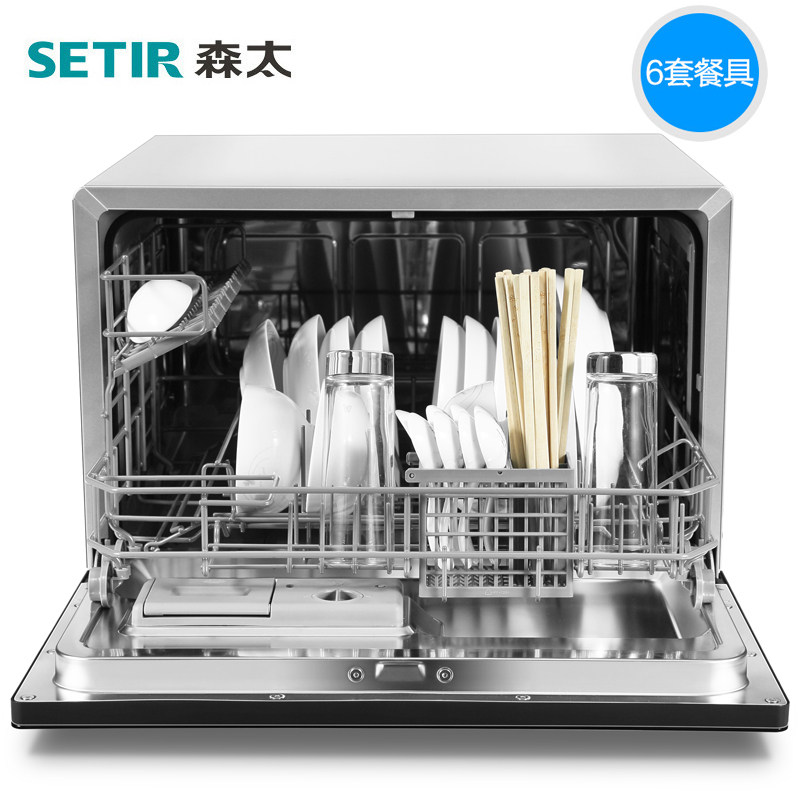 setir/ɭ̫ϴ���wqp6x1