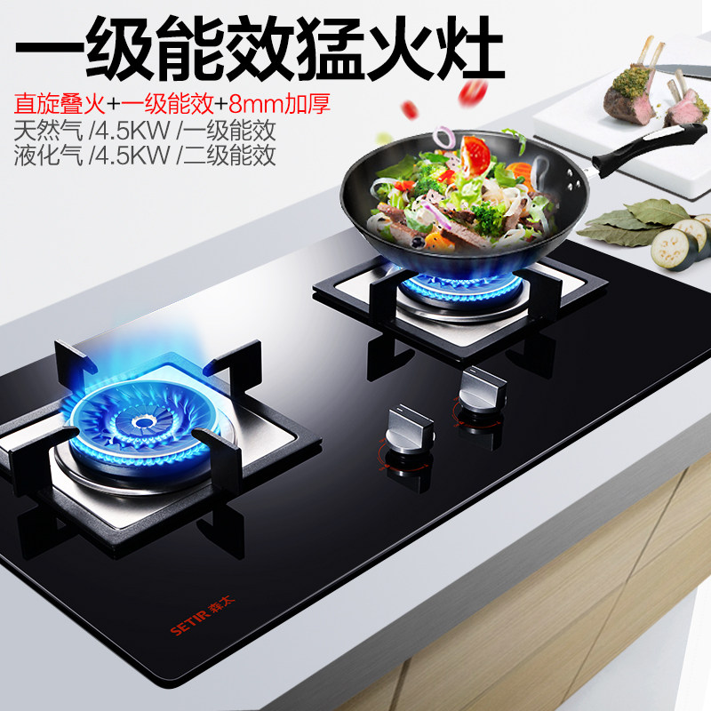 ɭ̫ŷʽ�����̻�b206q