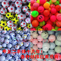 Golf Playball golf 2 Handball Korea VOLVIK Trois couches de boule de cerisier Ball-Ball Ball Ball