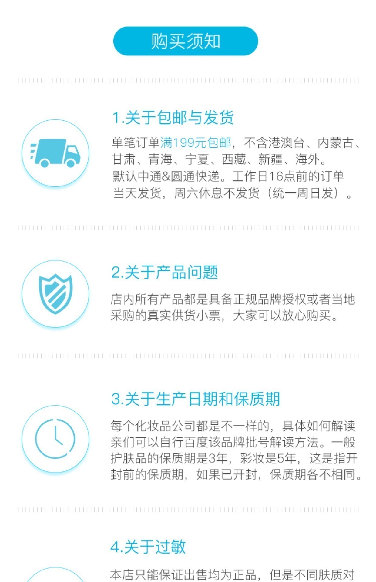 SayiShop innisfree Hyatt phong cách khoáng chất bạc hà lỏng bột chống thấm dầu kiểm soát phấn trang điểm bột phấn phủ cho da dầu mụn