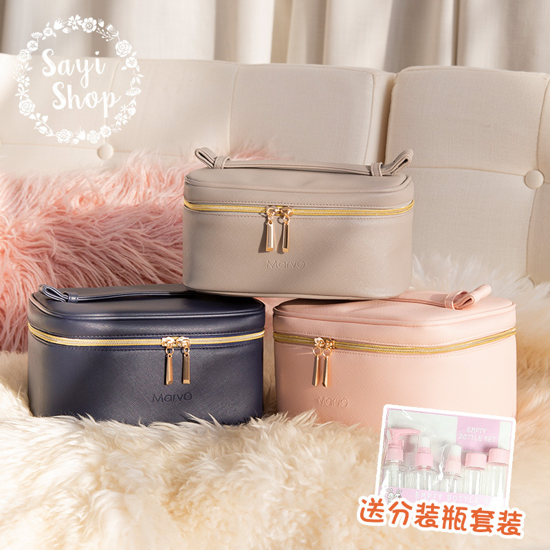 [Clearance] Sayishop Women's Portable Travel Makeup Bag Large Capacity ins Trendy Internet Celebrity Toiletries Storage