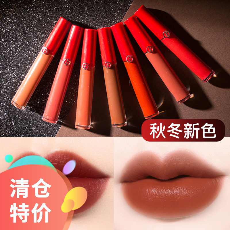 (Clearance) Armani Armani red tube lip glaze matte lipstick lipstick autumn and winter 400 405 208