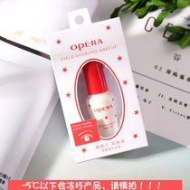 SayiShop Opera Double eyelid glue styling Transparent incognito invisible false eyelashes Hypoallergenic