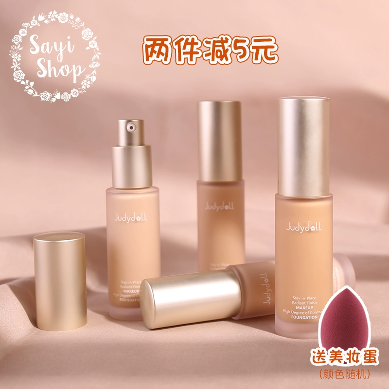 Sayishop Orange Judydoll Qinrun Foundation Liquid Moisturising Moisturising Không dễ dàng để loại bỏ kem trang điểm Dầu kiểm soát cơ bắp - Nền tảng chất lỏng / Stick Foundation