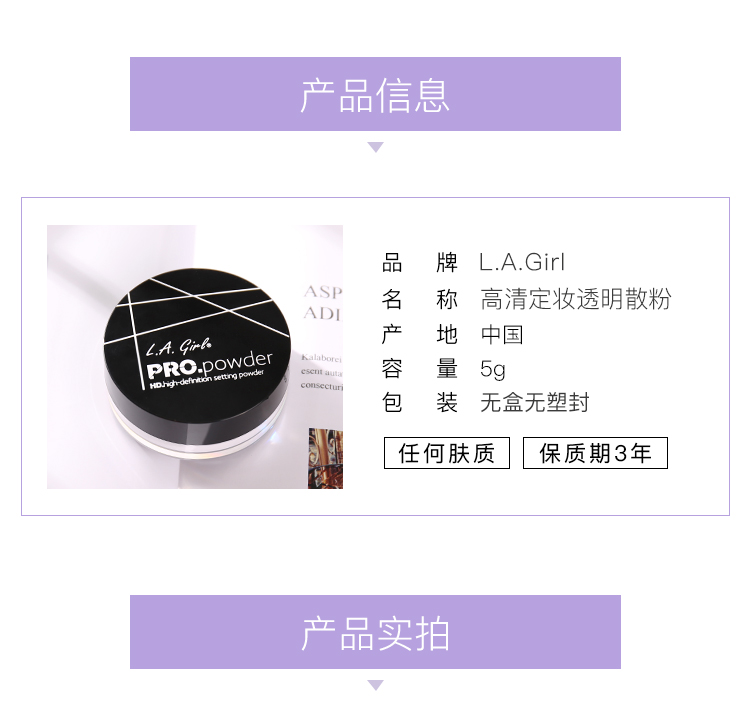 SayiShop American LAgirl phấn trang điểm dạng lỏng Los Angeles girl Pro HD 5g phấn kiểm soát dầu bột mới bắt đầu phấn phủ fit me