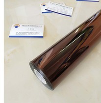  Brown bronzing paper Paper plastic PVC film ABS book cover bronzing fabric Bronzing Hard plastic cosmetic bottle electrochemical aluminum