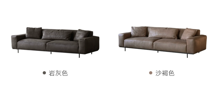 Nordic biểu norhor / lớp đầu tiên của nhập khẩu da / đơn giản sẽ / sofa da fondant ba-bit DY - Ghế sô pha