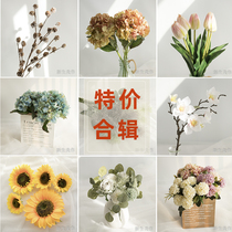 A variety of simulated flowers and grass leaves berries green plant compilation single-branch newborn photography props home decoration