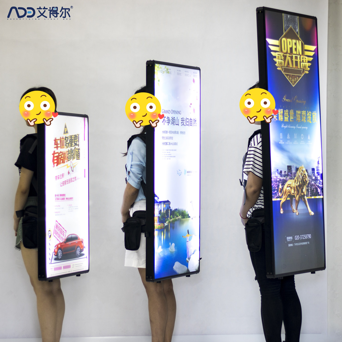 Led Shoulder Bag Light Box Display Cards Back-Style Advertising Bluetooth Screen Removable Charging Portable Outdoor Night Tuo Billboard