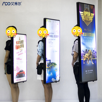 Back Bluetooth screen led backpack light box charging portable mobile real estate extension customer outer night extension billboard