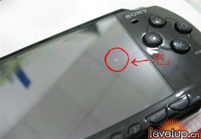 Phim PSP PSP1000 film / PSP2000 film / PSP3000 film PSP bảo vệ phim - PSP kết hợp