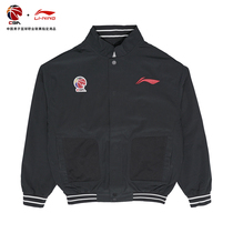 Li Ning sponsors 2021 season CBA mens basketball league referee jacket appearance suit coat referee uniform