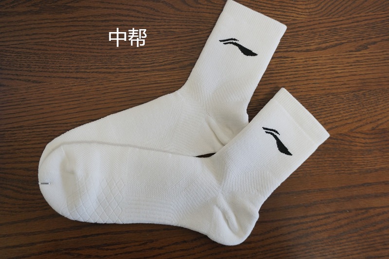 CBA socks Li Ning sports basketball socks Medium tube breathable elastic socks Badminton training socks Running socks men