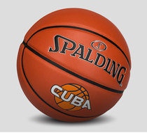 Sberding Sponsored Basketball Cuba Basketball Special Teen Adult Training Competition Indoor Outdoor Wear 7