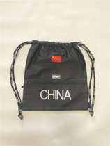 Li Ningbeam Pocket Sponsorship Chinese Team National Team Double Shoulder Sports Bag Rope Wrap Bungling Reflective Shoe Bag