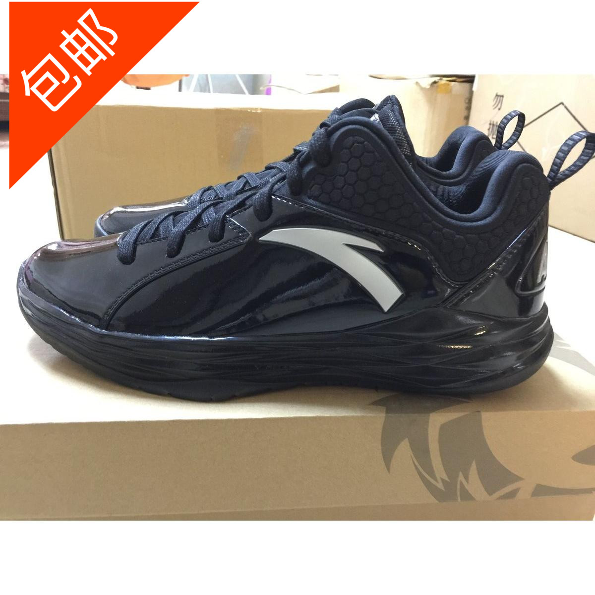 basketball referee shoes clearance