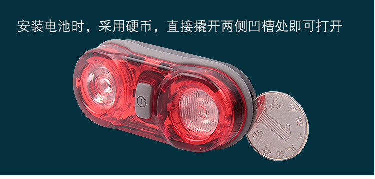 Eclairage pour vélo - Ref 2398440 Image 9