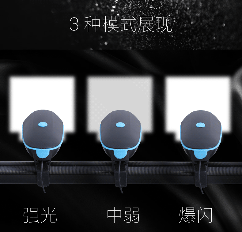 Lumière vélo - phare - Ref 2400422 Image 5