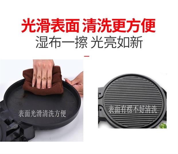 máy làm bánh crepe dùng gas	 Máy bột yến mạch bột ngô nướng điện tự động bánh sandwich máy bánh crepe trứng da cơ điện nhíp tây nhỏ - Máy Crepe 	máy làm bánh crepe sầu riêng