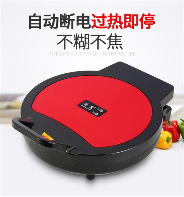 thanh lý máy làm bánh crepe	 Crepe máy nhà bánh pancake điện nướng bánh tự động quy mô lớn đặc biệt máy nướng thịt pancake pan shortbread - Máy Crepe 	máy làm bánh crepe sầu riêng