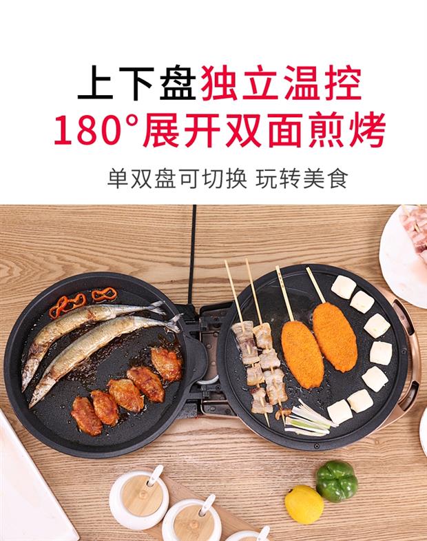 review máy làm bánh crepe Nồi bánh gọi là bánh pancake điện cơ chai file điện pancake 鏊 bánh điện máy burritos điện máy - Máy Crepe 	máy làm bánh crepe sầu riêng