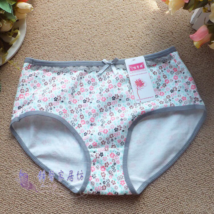 Slip - Ref 645375 Image 10