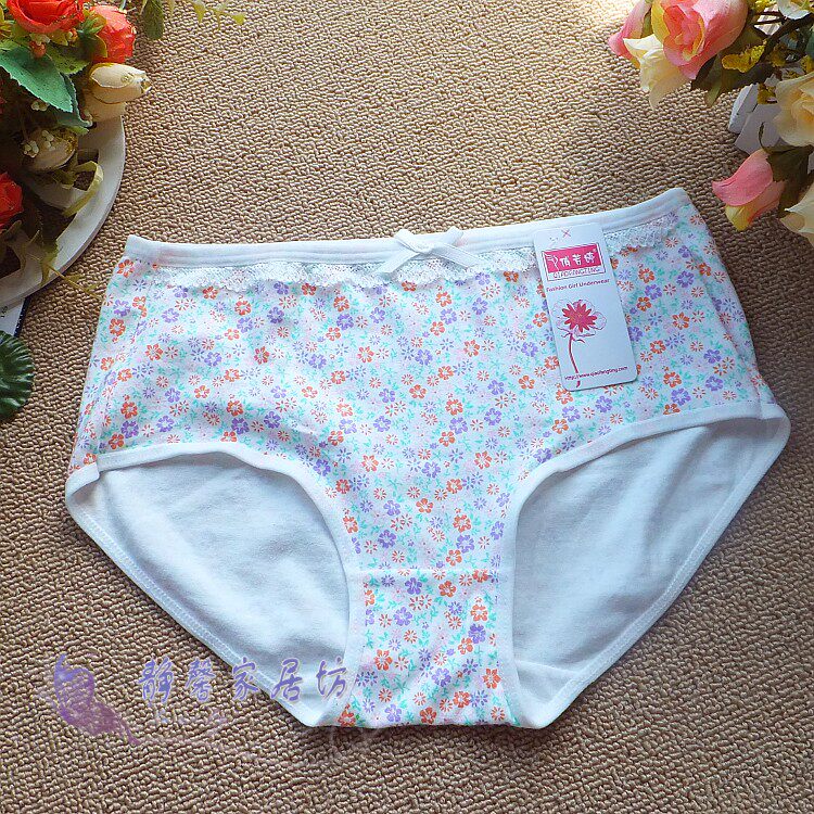 Slip - Ref 645375 Image 12