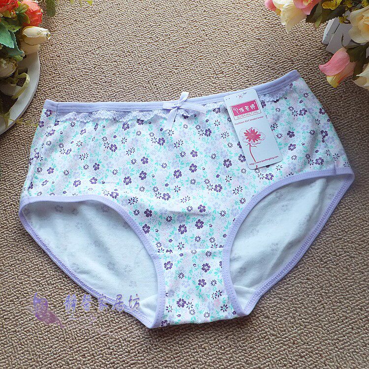 Slip - Ref 645375 Image 16