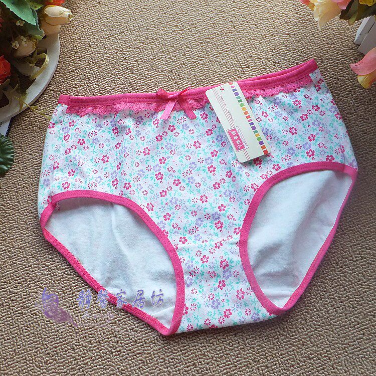 Slip - Ref 645375 Image 15