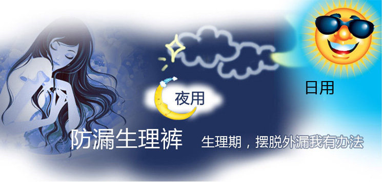 Slip - Ref 645787 Image 8