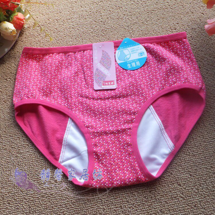 Slip - Ref 645787 Image 21