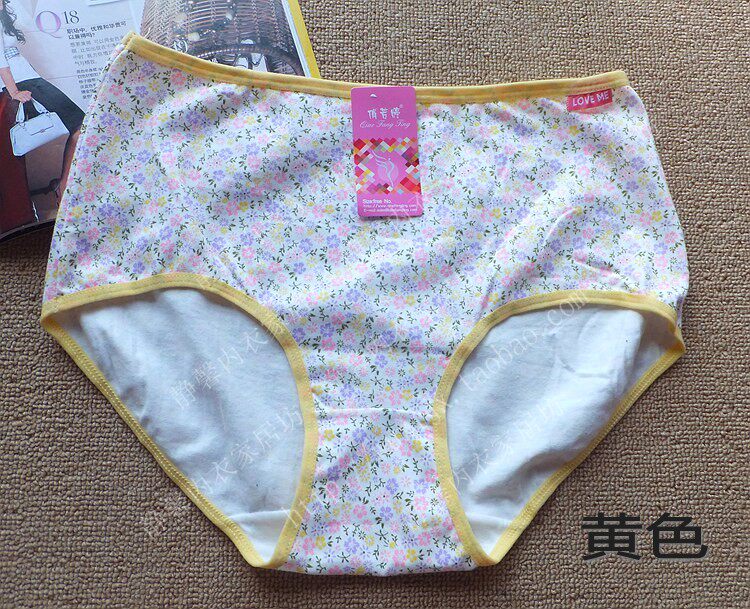 Slip - Ref 645375 Image 23