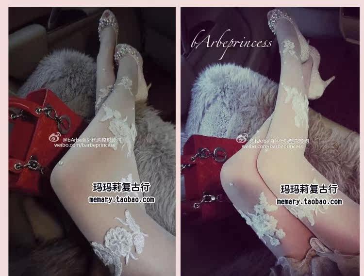 Chaussettes - collants doux - Ref 764778 Image 48