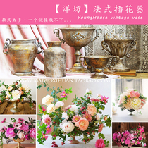 Yangfang ins modern simple living room TV cabinet jewelry flower dry flower small Vase decoration ornaments table flower Nordic