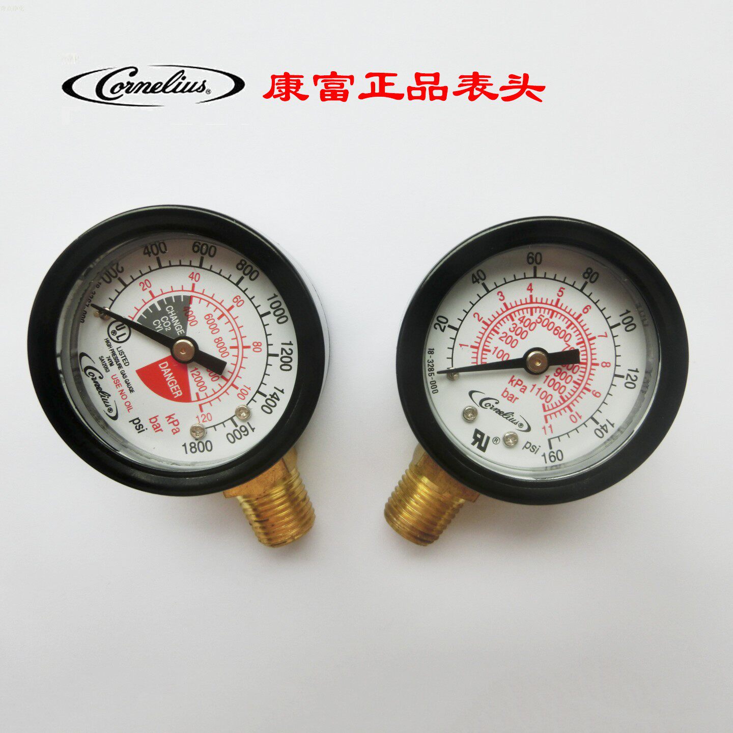 Now adjust machine accessories Coke machine carbon dioxide cylinder CO2 cylinder high pressure gauge 1800psi gauge 160psi gauge