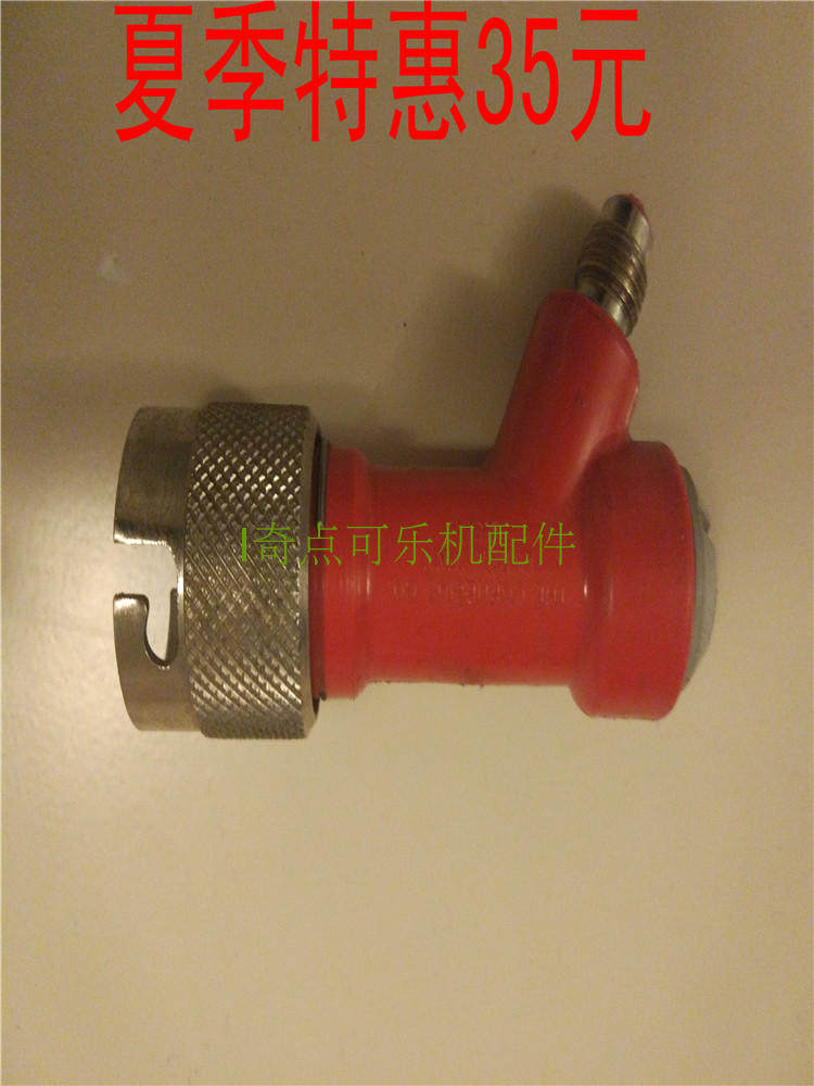 keg barrel stainless steel Coca-Cola barrel beer fermentation barrel red wine barrel self-brewing barrel accessories quick connection CMB import