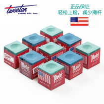 American master deer head chocolate powder imported professional leather head powder blue-green gun powder catching ball and stuffed easier