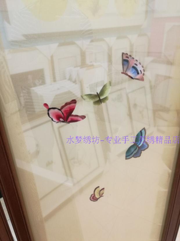 Tô Châu thêu biểu đồ DIY kit hoa mẫu đơn bướm khâu 45CMX45CM xong quét kit đặc biệt cung cấp miễn phí vận chuyển - Bộ dụng cụ thêu tranh thêu phật